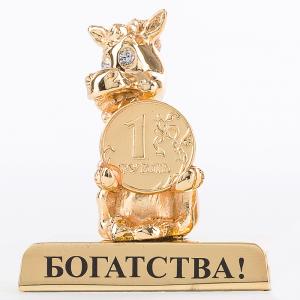 ST-HORSE3/PG (192)  4*2,3*5см. Лошадка с монеткой на подставке и с пожеланием