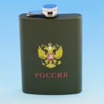 PTB-8 Фляжка  из нержавеющей стали, 240 мл, в чехле