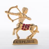 M-ST-3763/PG (8наб.) 3*1,4*4см. Набор из 24 штук "Знаки зодиака"