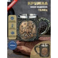 M-PW-10601 (18) Кружка Знак зодиака "Телец", нерж.сталь/искус.камень 15*10*11,5см, 430 мл