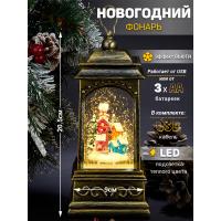 M-AO-08314 (12) Фонарь LED с эффектом снегопада и композицией из полистоуна, 9*9*20,5cм