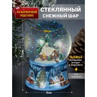 M-HY-12680 (16) Cтеклянный шар с домиком в лесу, на фарфоровой подставке, с LED светод, 8*8*11см