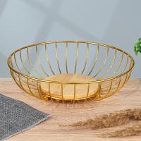 M-FR-062277 (48) Фруктовница металлическая, 29*29*8,5см.